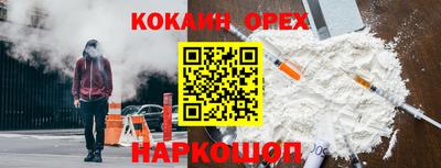 mdma Бузулук