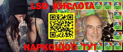 mdma Бузулук