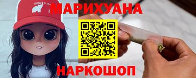 скорость mdpv Бугуруслан
