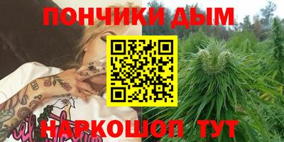 метадон Будённовск