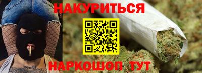 скорость mdpv Бугуруслан