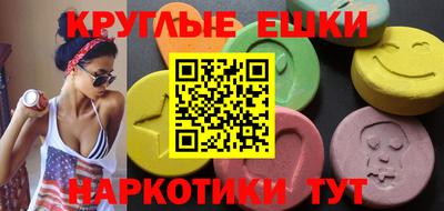 метадон Будённовск