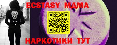 метадон Будённовск