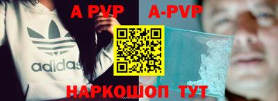 скорость mdpv Бугуруслан