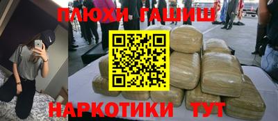 метадон Будённовск