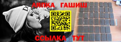 метадон Будённовск