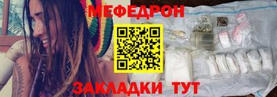 метадон Будённовск