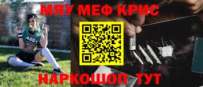 mdma Бузулук