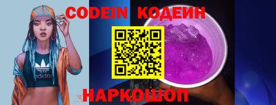 скорость mdpv Бугуруслан