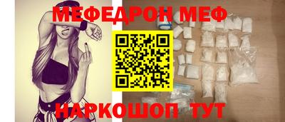 скорость mdpv Бугуруслан