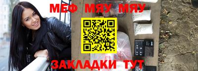метадон Будённовск